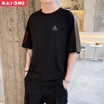 巴克龍（bakelong） 五分袖 男士T恤 DS350黑色 