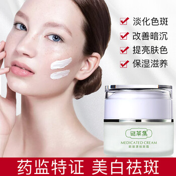 micaoji,排名,micaoji,排行榜,謎草,提拉,提拉,謎草,推薦