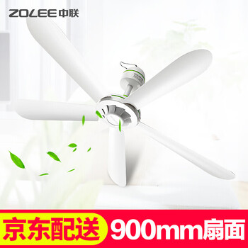 靜音風扇，讓你清涼一整夏