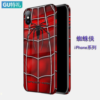古特禮（GUTELI） iPhonexr-6.1英寸 手機殼/保護套