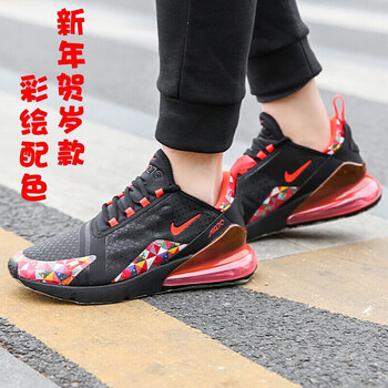 耐克（NIKE）跑步鞋BV6650-016/AIR MAX 720 41