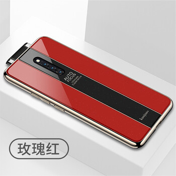京語 vivo x27/x27Pro 手機(jī)殼/保護(hù)套