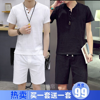 綾帛 短袖 男士T恤 白色+黑色 