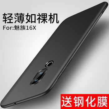 微族,怎么樣,微族,手機,手機