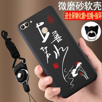 抗摔蘋果手機(jī)殼，讓你遠(yuǎn)離裸奔！