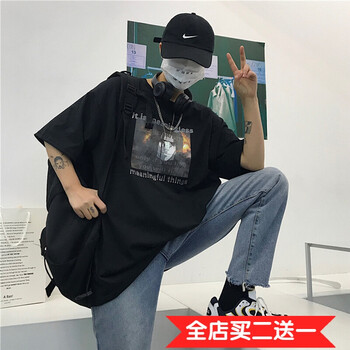 凌登（LingDeng） 短袖 男士T恤 大蛇丸（黑色） 
