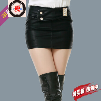 中長款半身裙，打造優(yōu)雅小仙女
