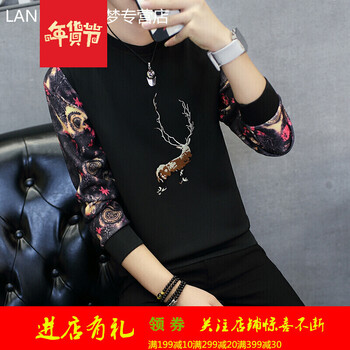 古萊登（GODLIKE） 長(zhǎng)袖 男士T恤 繡花鹿黑色 