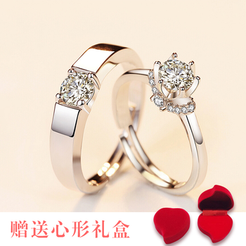 結(jié)婚鉆戒款式