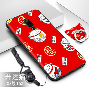 手機(jī)殼，讓你的蘋果裸奔更安全