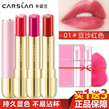 滋潤唇膏讓你遠離干裂