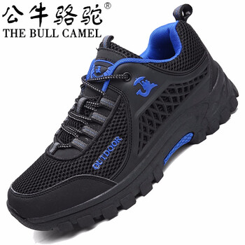 蓋世駝（GAISHITUO）男士X2503黑色 41
