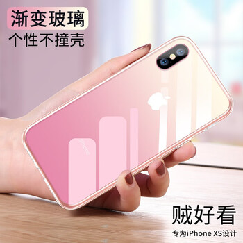 卡斐樂（Cafele） 蘋果XR6.1英寸 手機殼/保護套
