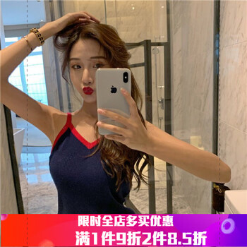 時尚吊帶裙，打造百變小仙女