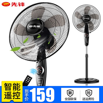 SINGFUN電風(fēng)扇
