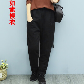 時(shí)尚寬松哈倫褲，穿出你的少女心