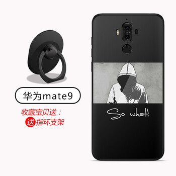 華為me