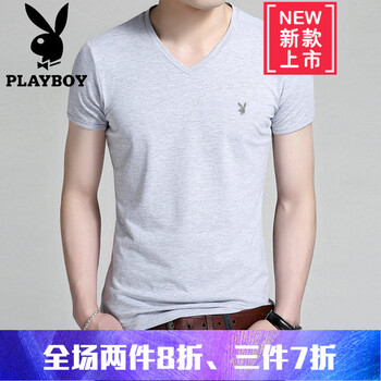 playboy 短袖 男士T恤 淺灰  