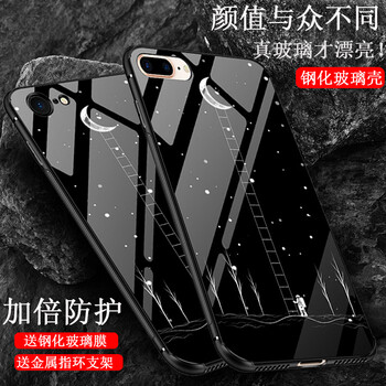 壁紙,壁紙,情侶,怎么樣,蘋(píng)果,手機(jī),手機(jī),蘋(píng)果,情侶