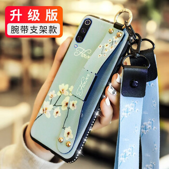 小米2滿鉆手機殼