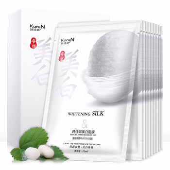 韓佳妮（HAN JIA NI）面膜補水保濕，提拉緊致，美白淡斑，提亮膚色