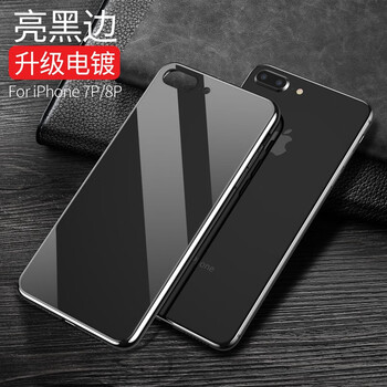 怎么樣,電鍍,電鍍,蘋果,蘋果,鋼化,鋼化