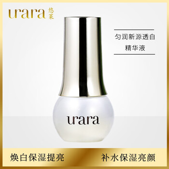 悠萊,排名,悠萊,毛孔,排行榜,毛孔,細(xì)致,細(xì)致,精華,精華,推薦