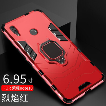HYDGYC 榮耀note10 手機(jī)殼/保護(hù)套