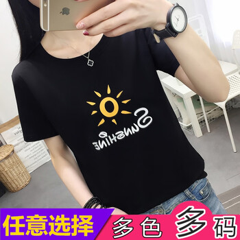 胖妹妹加肥加大棉服