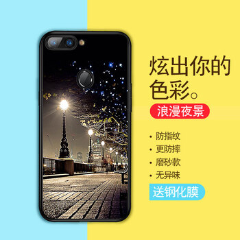 靚果 oppor15 手機殼/保護套