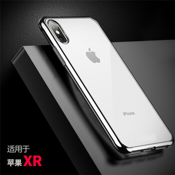 蘋果聲音
