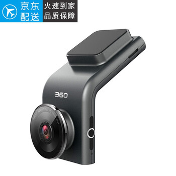 夜視行車記錄儀，讓你告別碰瓷黨