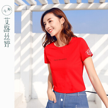 純色連衣裙，讓你告別臃腫尷尬