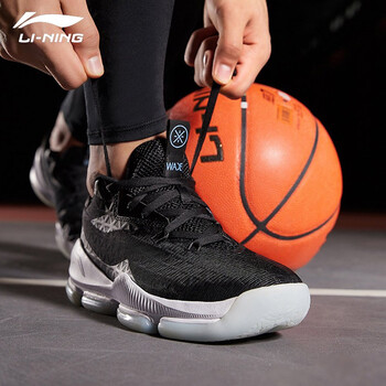 李寧（LI-NING）籃球鞋標(biāo)準(zhǔn)白/標(biāo)準(zhǔn)黑 39