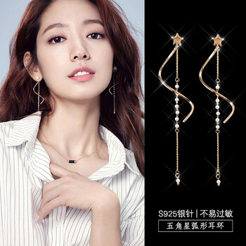 鋯石鑲鉆耳釘