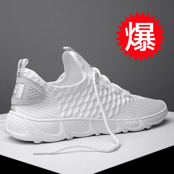 蒂雅堡尼（DIYABAONI）男士白色（現(xiàn)貨） 42