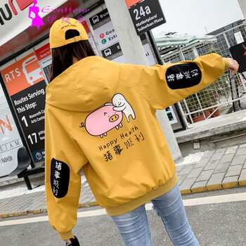 休閑連帽外套，微胖妹子的福音