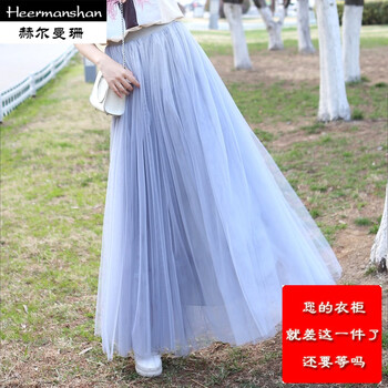 百搭小短裙，微胖女孩的福音