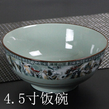 快樂(lè )餐具