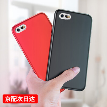 AirCover iPhone/蘋果 8plus 手機(jī)殼/保護(hù)套
