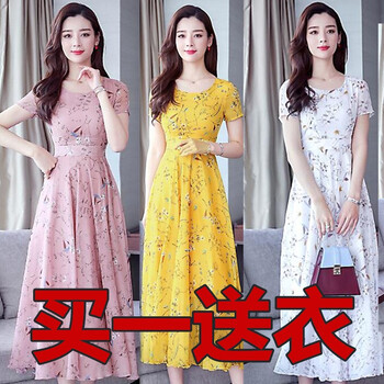 經(jīng)典蕾絲裙，打造你的優(yōu)雅小身材