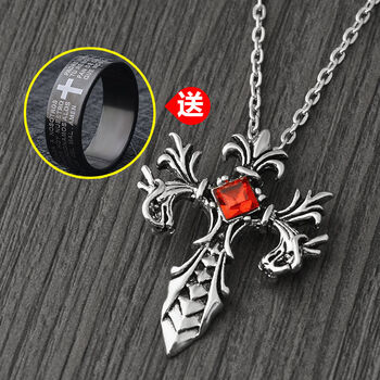 十字鏈,尤素,十字鏈,排名,尤素,項(xiàng)鏈,項(xiàng)鏈,排行榜,推薦