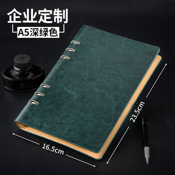 a4皮面活頁(yè)夾
