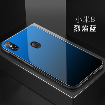 怎么樣,手機,手機,烈焰,烈焰