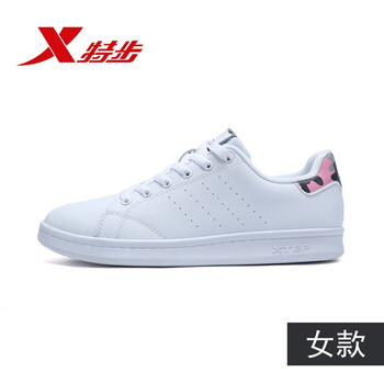 特步跑鞋情侶