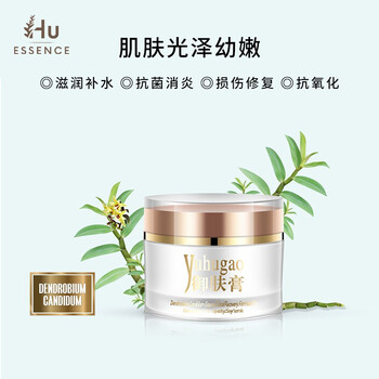 排名,排行榜,氧化,氧化,推薦