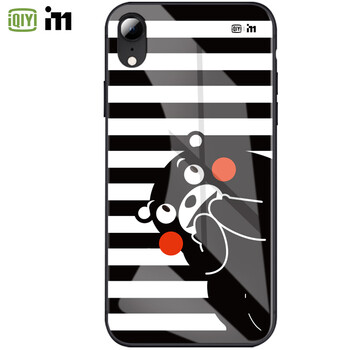 iphone斑馬
