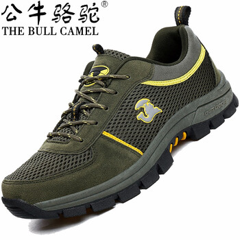 公牛駱駝（THE BULL CAMEL）男士S2558綠黃透氣款 41