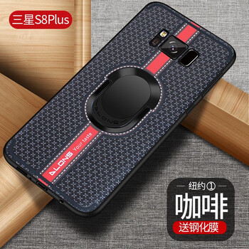 洛科 三星s8+ 手機(jī)殼/保護(hù)套