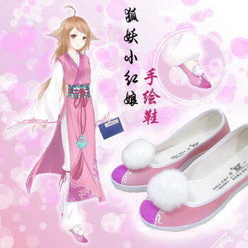 赫搏（HEBO DESIGN）  流蘇 連衣裙